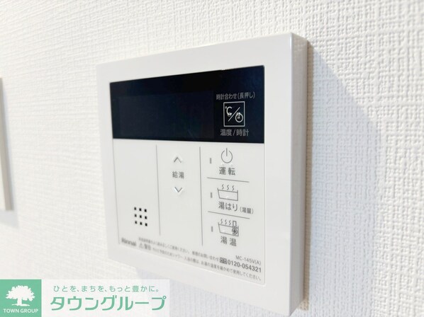 スパシエ幡ヶ谷の物件内観写真